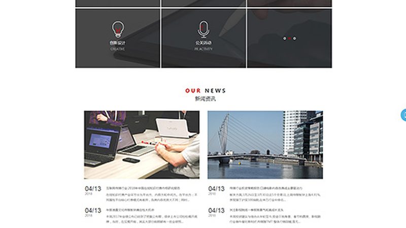 短视频代运营代理加盟哪家好