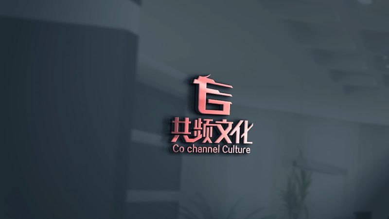 AE制作MG动画教程：步骤详解与技巧分享