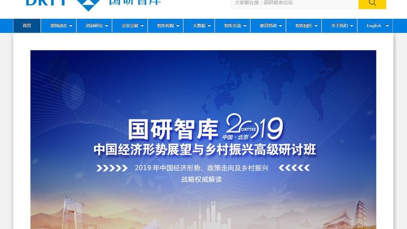 短视频代运营排名的真相：为什么榜单背后藏着更多门道