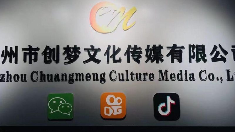 展览展示活动策划公司排名：揭秘优质策划背后的秘密