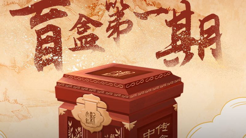 了解公司的技术实力，可以通过以下途径：