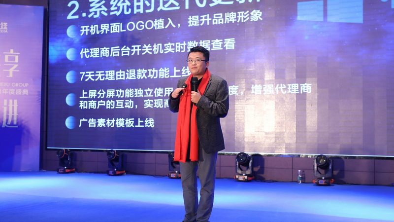 企业宣传短视频：揭秘制作厂家的排名奥秘