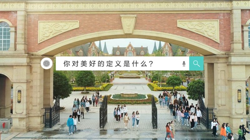 短视频广告投放渠道对比：揭秘不同平台的差异化策略