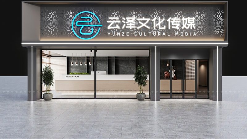 一份报价单里的产品mg动画，到底该列出哪些项目