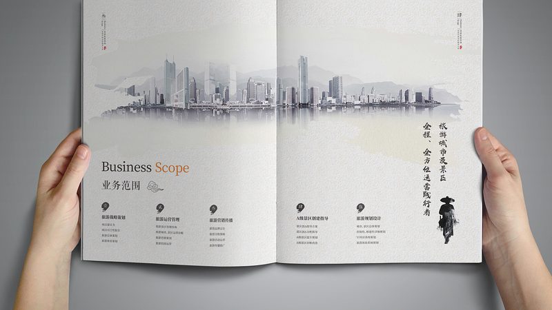 年会策划不是流水线，流程拆解比模板更重要