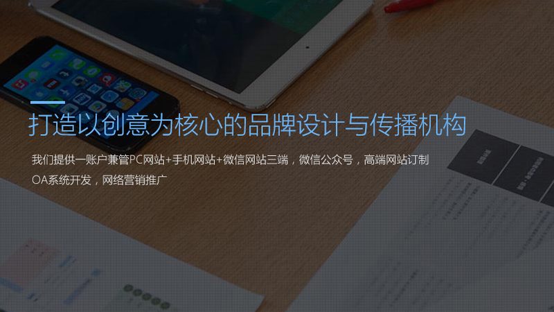 电商媒介投放，不是砸钱就能见效的