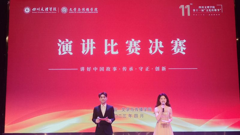 行业背景：影视传媒行业的蓬勃发展