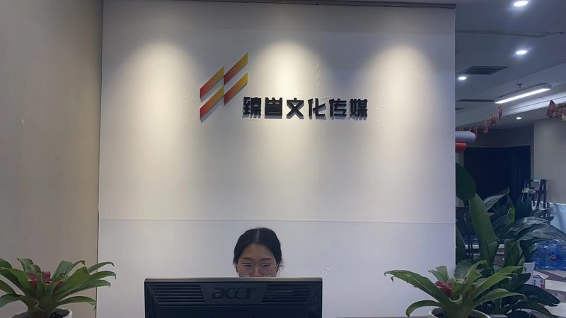北京宣传片拍摄团队性价比高