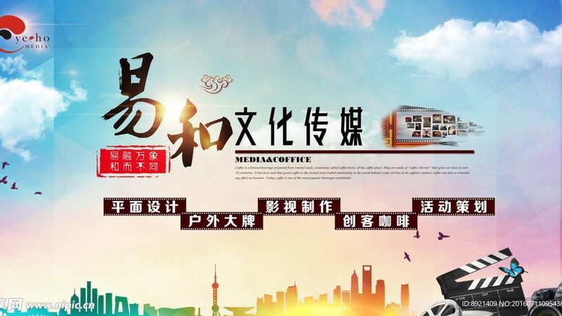 创始人公关第一课：不是教说话，是教闭嘴