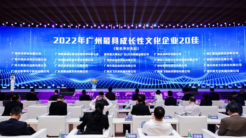 企业宣传片制作加盟，如何规避价格陷阱？**