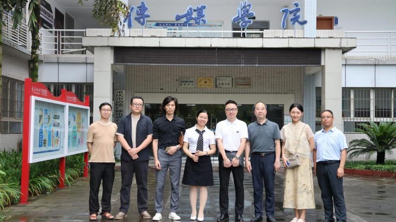 工业三维动画制作：规范标准解析与实际应用