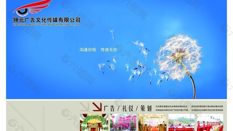 广告投了钱，效果却像打了水漂？从一次复盘说起